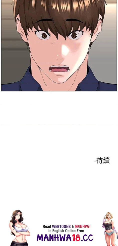 From the beginning, he suffered a sad(?) accident that touched the chest of a woman in his. . Neighborhood celebrity manhwa